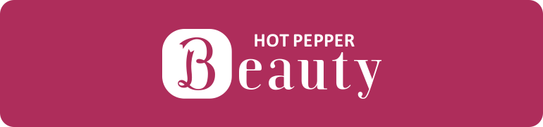 hotpepeer beauty